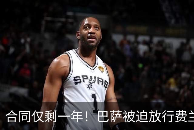合同仅剩一年！巴萨被迫放行费兰·托雷斯，巴黎首份报价今日将至