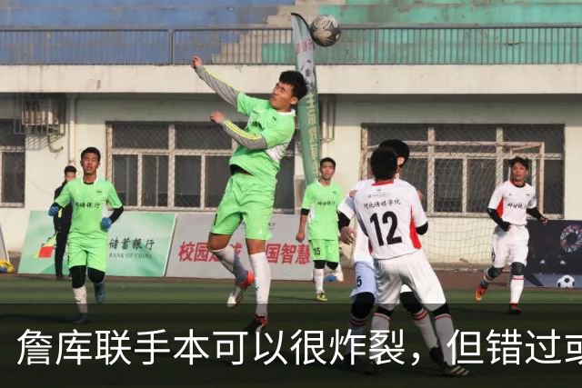 詹库联手本可以很炸裂，但错过或许让NBA历史更好看